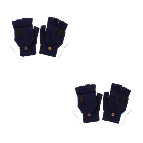 Pairs rechargeable heated - pairs,