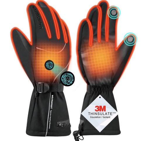 Heated gloves 3000mah - heated, gloves,7.4v