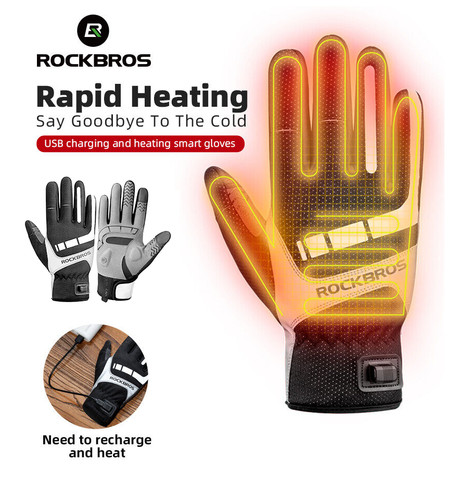 Rockbrs winter electric heated - electric,