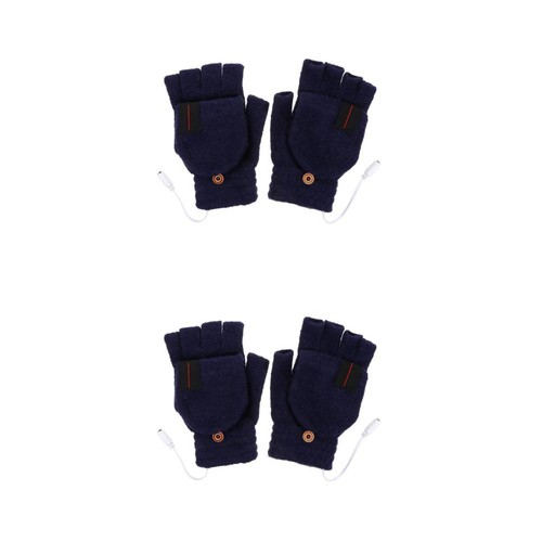 Pairs rechargeable heated - 2,